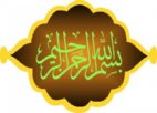 Shah Azadar